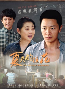 天天干天天插伊人网
